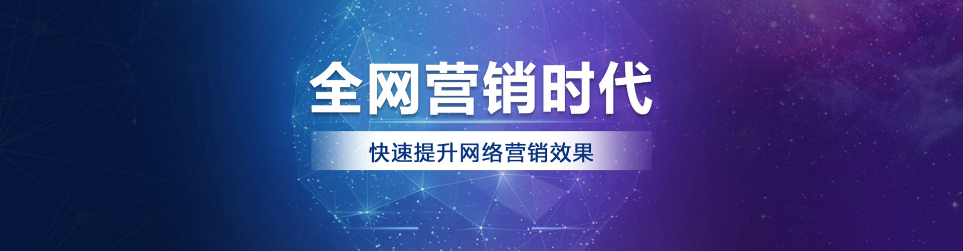 仙桃百度充值高返点