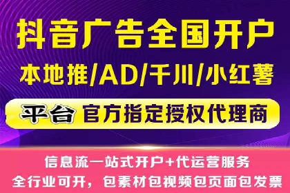 百度关键词推广费用案例：如何用最少的预算获取最大流量